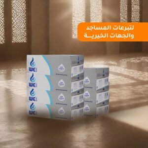 وي 200مل (48 عبوة) 10 كرتون